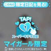 ヒメ日記 2025/10/08 19:07 投稿 ここね マリン宮殿雄琴店