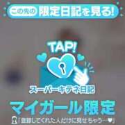 ヒメ日記 2025/10/22 02:57 投稿 ここね マリン宮殿雄琴店