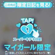 ヒメ日記 2025/11/21 22:37 投稿 ここね マリン宮殿雄琴店