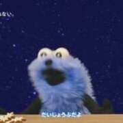 ヒメ日記 2025/08/24 11:04 投稿 あかね メイドde本舗