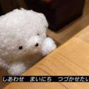 ヒメ日記 2026/02/06 15:48 投稿 あかね メイドde本舗