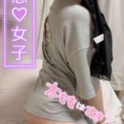 ヒメ日記 2025/02/07 14:42 投稿 水野みずき 全裸美女からのカゲキな誘惑