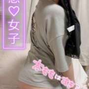 ヒメ日記 2025/02/15 09:42 投稿 水野みずき 全裸美女からのカゲキな誘惑