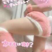 ヒメ日記 2025/02/22 08:12 投稿 水野みずき 全裸美女からのカゲキな誘惑