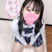 ヒメ日記 2025/04/06 09:45 投稿 水野みずき 全裸美女からのカゲキな誘惑