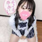 ヒメ日記 2025/08/09 08:55 投稿 水野みずき 全裸美女からのカゲキな誘惑