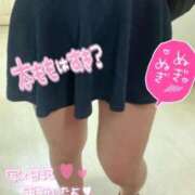 ヒメ日記 2025/10/09 14:50 投稿 水野みずき 全裸美女からのカゲキな誘惑