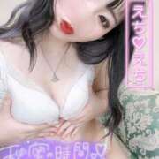 ヒメ日記 2026/02/28 14:48 投稿 水野みずき 全裸美女からのカゲキな誘惑