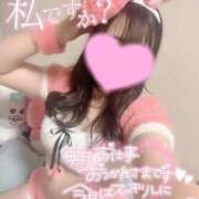 ヒメ日記 2026/03/18 09:48 投稿 水野みずき 全裸美女からのカゲキな誘惑