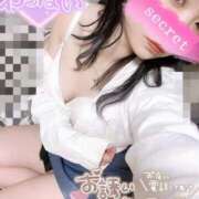 ヒメ日記 2026/04/10 08:49 投稿 水野みずき 全裸美女からのカゲキな誘惑