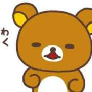 ヒメ日記 2025/11/08 11:34 投稿 なりみ 熟女の風俗最終章 仙台店