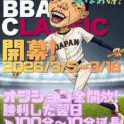 ヒメ日記 2026/03/03 21:14 投稿 なりみ 熟女の風俗最終章 仙台店