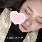 ヒメ日記 2025/04/30 17:31 投稿 あやか ぽちゃ・巨乳専門店　太田足利ちゃんこ