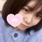 あやか おはよございます!10:00〜18:00出勤してます💖 ぽちゃ・巨乳専門店　太田足利ちゃんこ