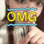 ヒメ日記 2025/07/20 07:57 投稿 松村もも 多恋人倶楽部