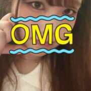 松村もも あっためて？ 多恋人倶楽部