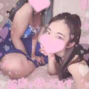 ヒメ日記 2024/12/10 15:02 投稿 あお ポッキリ学園 ～モテモテハーレムごっこ～