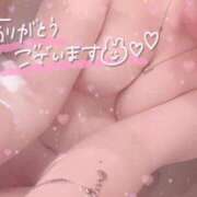 ヒメ日記 2024/12/10 20:31 投稿 あお ポッキリ学園 ～モテモテハーレムごっこ～