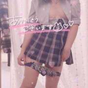 ヒメ日記 2024/12/19 13:21 投稿 あお ポッキリ学園 ～モテモテハーレムごっこ～