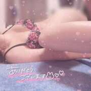 ヒメ日記 2024/12/28 15:11 投稿 あお ポッキリ学園 ～モテモテハーレムごっこ～