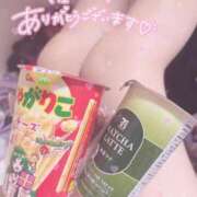 ヒメ日記 2024/12/31 03:41 投稿 あお ポッキリ学園 ～モテモテハーレムごっこ～