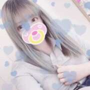 ヒメ日記 2025/01/12 03:11 投稿 あお ポッキリ学園 ～モテモテハーレムごっこ～