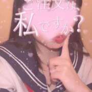 ヒメ日記 2025/01/31 11:19 投稿 あお ポッキリ学園 ～モテモテハーレムごっこ～