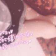 ヒメ日記 2025/02/04 06:11 投稿 あお ポッキリ学園 ～モテモテハーレムごっこ～