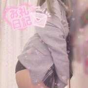 ヒメ日記 2025/02/06 14:01 投稿 あお ポッキリ学園 ～モテモテハーレムごっこ～