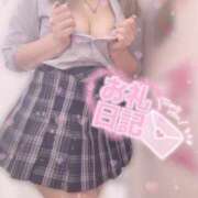 ヒメ日記 2025/02/11 05:31 投稿 あお ポッキリ学園 ～モテモテハーレムごっこ～