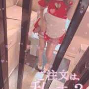 ヒメ日記 2025/02/12 07:51 投稿 あお ポッキリ学園 ～モテモテハーレムごっこ～