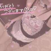 ヒメ日記 2025/02/12 20:21 投稿 あお ポッキリ学園 ～モテモテハーレムごっこ～