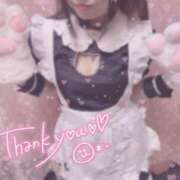 ヒメ日記 2025/02/14 21:01 投稿 あお ポッキリ学園 ～モテモテハーレムごっこ～