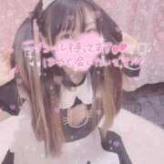 ヒメ日記 2025/02/14 22:11 投稿 あお ポッキリ学園 ～モテモテハーレムごっこ～