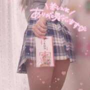 ヒメ日記 2025/02/14 22:31 投稿 あお ポッキリ学園 ～モテモテハーレムごっこ～