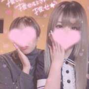 ヒメ日記 2025/02/17 17:51 投稿 あお ポッキリ学園 ～モテモテハーレムごっこ～