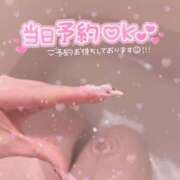 ヒメ日記 2025/02/18 14:51 投稿 あお ポッキリ学園 ～モテモテハーレムごっこ～