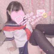 ヒメ日記 2025/02/20 03:41 投稿 あお ポッキリ学園 ～モテモテハーレムごっこ～