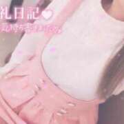 ヒメ日記 2025/02/20 04:01 投稿 あお ポッキリ学園 ～モテモテハーレムごっこ～