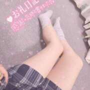 ヒメ日記 2025/03/08 20:31 投稿 あお ポッキリ学園 ～モテモテハーレムごっこ～