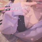 ヒメ日記 2025/03/15 13:41 投稿 あお ポッキリ学園 ～モテモテハーレムごっこ～