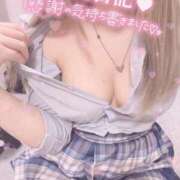 ヒメ日記 2025/03/21 03:11 投稿 あお ポッキリ学園 ～モテモテハーレムごっこ～