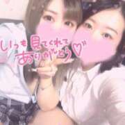 ヒメ日記 2025/03/21 14:21 投稿 あお ポッキリ学園 ～モテモテハーレムごっこ～