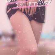 ヒメ日記 2025/03/23 03:31 投稿 あお ポッキリ学園 ～モテモテハーレムごっこ～