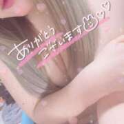 ヒメ日記 2025/04/02 00:41 投稿 あお ポッキリ学園 ～モテモテハーレムごっこ～