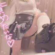 ヒメ日記 2025/04/07 17:55 投稿 あお ポッキリ学園 ～モテモテハーレムごっこ～