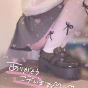 ヒメ日記 2025/04/09 22:31 投稿 あお ポッキリ学園 ～モテモテハーレムごっこ～