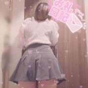 ヒメ日記 2025/04/10 23:21 投稿 あお ポッキリ学園 ～モテモテハーレムごっこ～