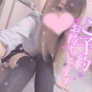 ヒメ日記 2025/04/18 23:01 投稿 あお ポッキリ学園 ～モテモテハーレムごっこ～