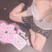 ヒメ日記 2025/04/29 17:28 投稿 あお ポッキリ学園 ～モテモテハーレムごっこ～